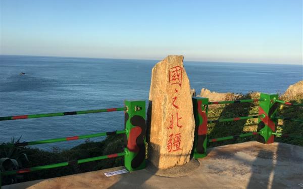 馬祖藍眼淚｜夜尋藍眼淚.大坵鹿島.澎派海鮮餐.東引環島4日(台北出發)