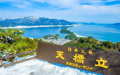 大阪旅遊｜關西海之京都環球～世界遺產二條城.天橋立纜車.伊根灣舟屋.瑪利歐任天堂樂園.梅田空中展望台五日｜高雄來回