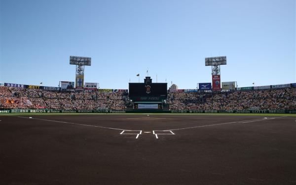 關西甲子園觀賽五日｜含賽事門票·球場中文導覽