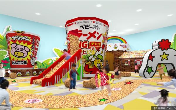 大阪北陸｜親子團｜台灣虎航｜名古屋樂高樂園.模範生點心麵主題樂園.海豚秀.松阪牛壽喜燒.雙溫泉六日｜高雄來回