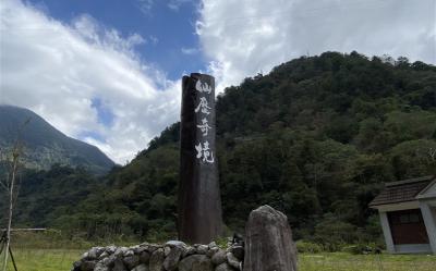 早鳥折200│台中旅遊│獵人體驗營.八仙山森呼吸.新社歐式古堡莊園.採葡萄採菇體驗.谷關統一渡假村二日