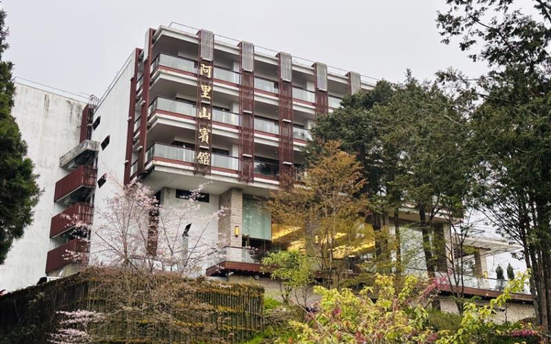 破曉迎曦．鄒式忘憂食光．賞櫻芬多精．阿里山賓館．森好食二日