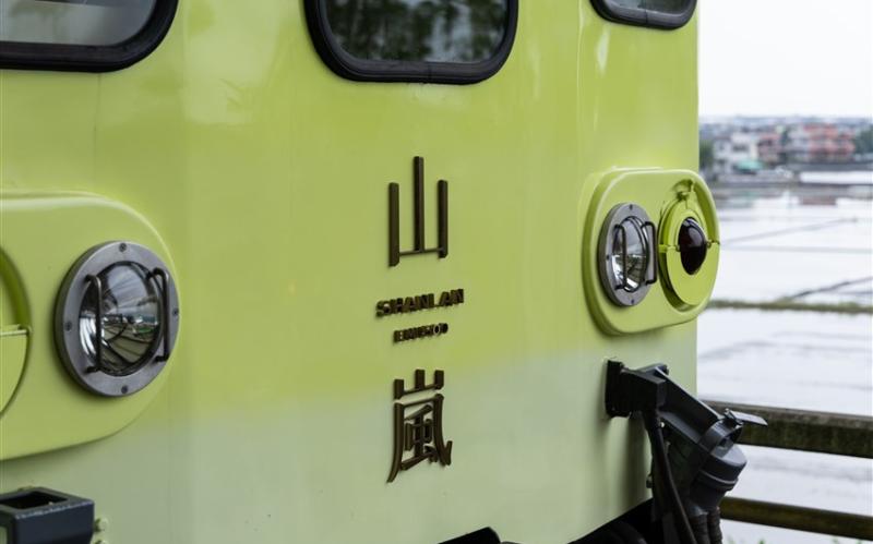 東花旅遊｜縱谷旬味列車-山嵐號｜食農慢食料理.池上田園稻浪.撒固兒瀑布三日｜好享住奢華｜台中出發