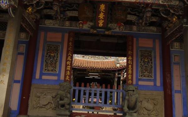 Qing'an Temple