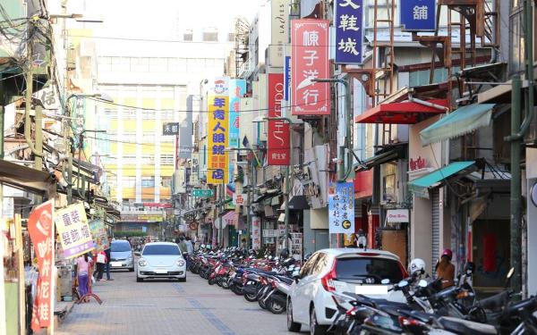 Yongle Commercial District