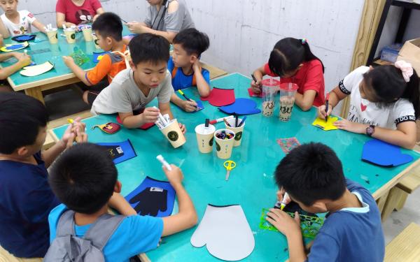 DIY Classroom