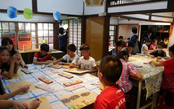 南郭郡守官舍