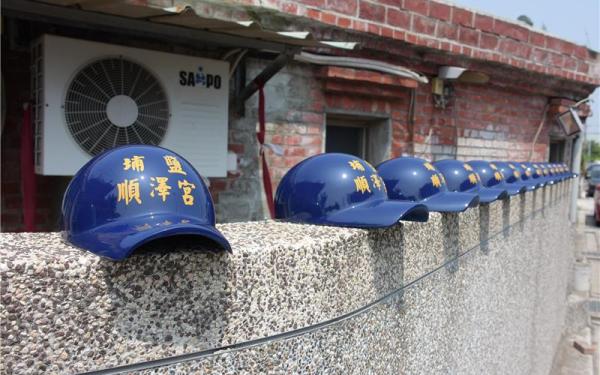 Pu-Yan Shun-Ze Temple Hat Installation Art