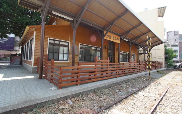 Lukang Station