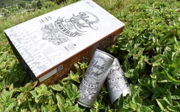 仙草甘茶12入禮盒