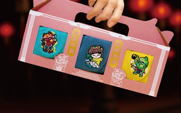 媽祖金水 Mā Zǔ Jīn Shuǐ 刺繡襪禮(宥森企業有限公司)