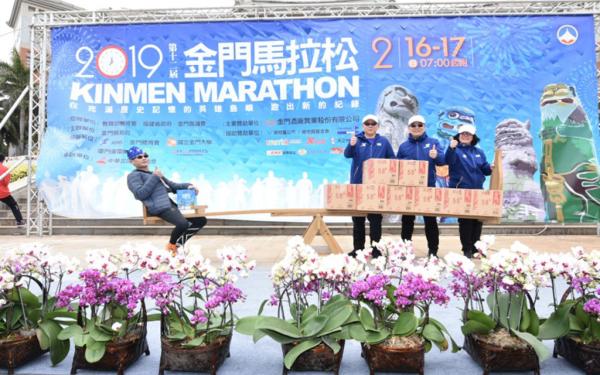 抽獎活動：與體重等重金門高粱酒，幸運兒喜獲八箱金門高粱酒