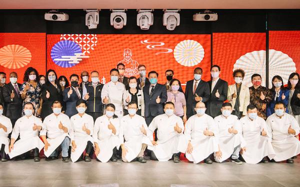2021年10月20日於臺北星靚點花園飯店舉辦【2021傳承臺菜宴】，現場經濟部王部長美花、駐臺使節及廚師共享傳承臺菜