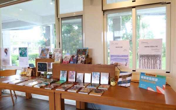 偏鄉環島閱讀「行動書展大賞館」