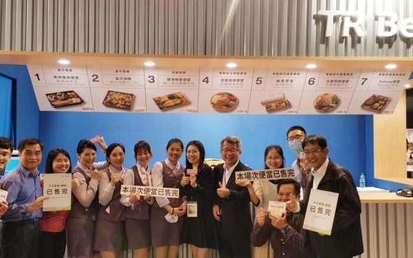 以「跟著食材去旅行」為主軸，採用在地食材，共計推出7款超吸睛特色便當
