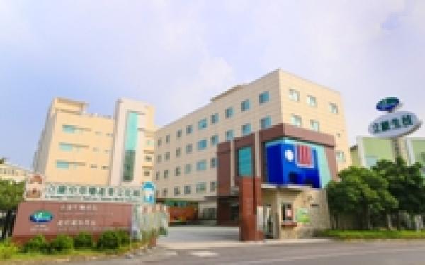 觀光工廠建築物外觀