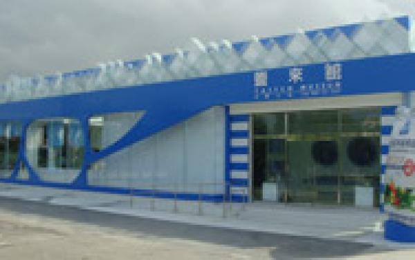 特色外觀建築