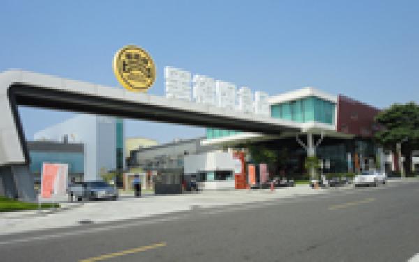 外觀建築