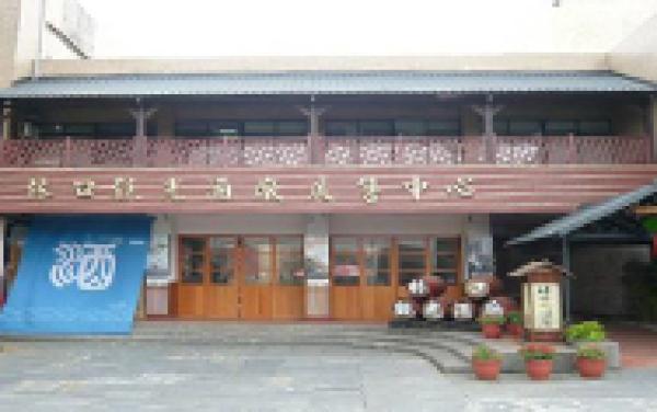 展售中心入口意象