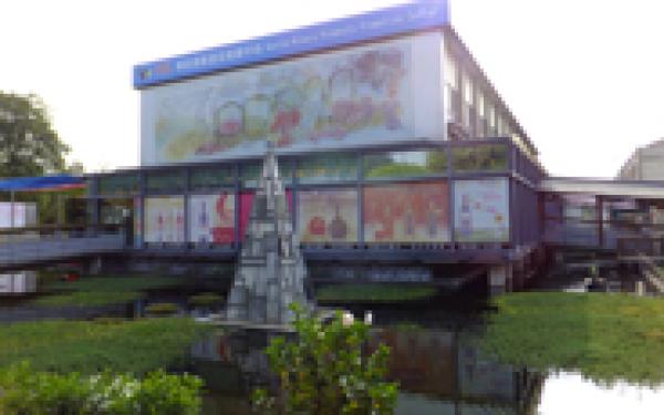 觀光工廠一隅