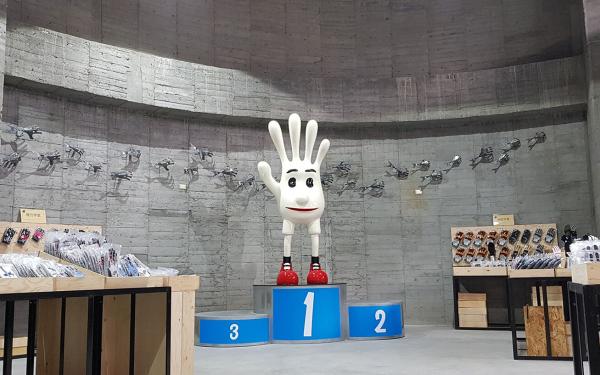 商品展示