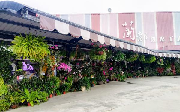外側廊道