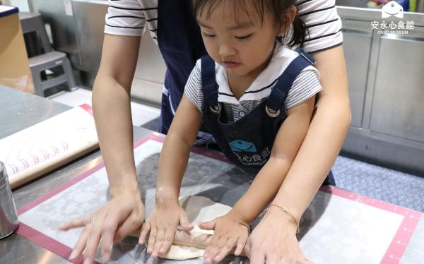 DIY親子體驗