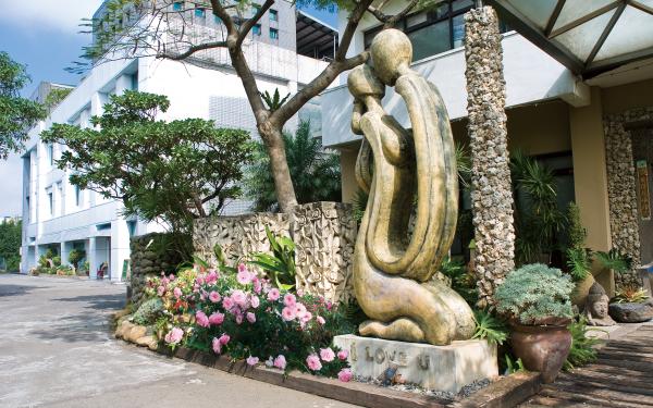 魅力博覽館