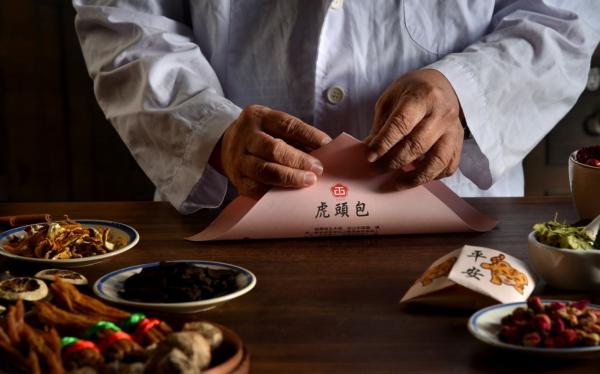 館內擺飾