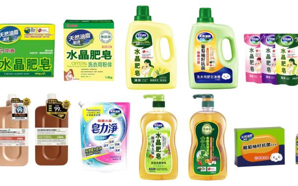 產品