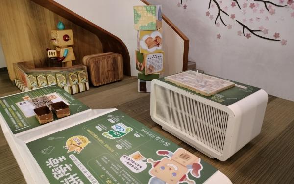 糕餅學堂