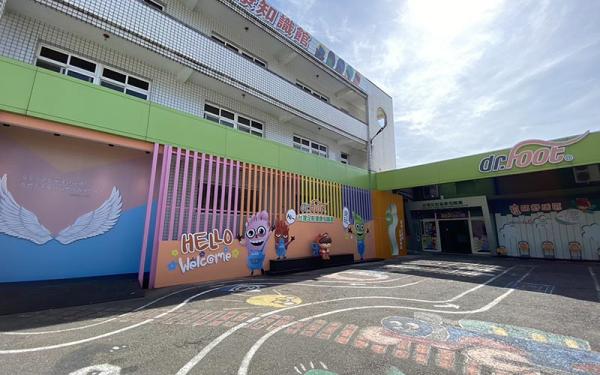 迎賓廣場
