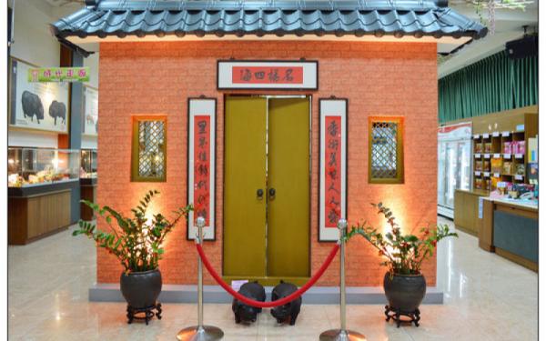 文化館入口印象