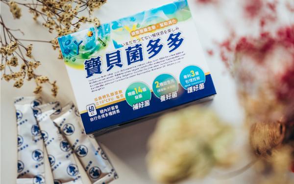 明星商品-寶貝菌多多