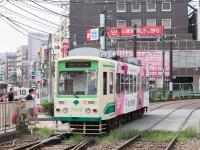 特選東京旅遊｜哈利波特魔法世界｜嶄新麻布台之丘.復古都營荒川線.經典箱根神社.御殿場OUTLET.東京人氣美食五日