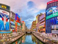 大阪旅遊｜《超值推薦》大阪富士屋酒店6天5夜自由行★台灣虎航★｜高雄出發
