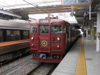 輕奢行│關東鐵道雙樂園│暢遊東京迪士尼．哈利波特影城．長野六文錢列車．川越小江戶．春夏浪漫星空雙溫泉7日