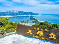 大阪旅遊｜關西海之京都環球～世界遺產清水寺.天橋立纜車.伊根灣舟屋.瑪利歐任天堂樂園五日｜高雄來回