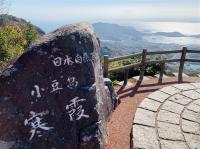 雙11超殺價.日本旅遊｜寒霞溪.大步危遊船.五台山竹林寺.松山城.金刀比羅宮六日｜台中出發