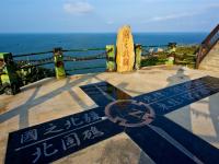 馬祖旅遊｜馬祖南北竿東引.北海坑道.芹壁古厝.東湧燈塔.安東坑道3日