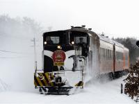 輕奢行│東北北海道秘境溫泉．五能線海岸鐵道．跨海青森函館列車．百萬夜景函館7日