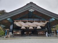 岡山山陰山陽旅遊｜足立美術館.出雲大社.松江城.屋形船遊船.採果體驗.鬼太郎妖怪.鳥取砂丘六日｜贈5公斤｜高雄