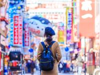 大阪旅遊｜道頓堀酒店5天4夜自由行★台灣虎航★含稅．含20公斤行李｜高雄出發