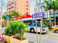 沖繩旅遊｜國際通ARTSTAY酒店4天3夜自由行★台灣虎航★｜高雄來回