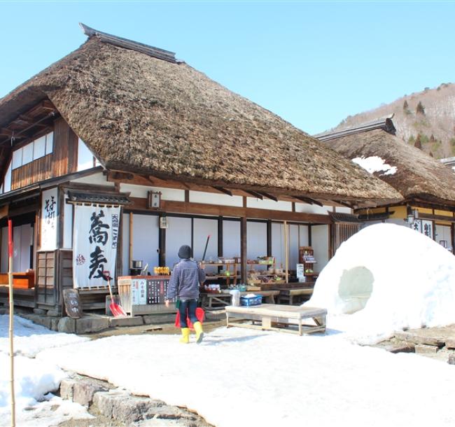 限量優惠~東北花卷旅遊|銀山溫泉街.３大合掌村~大內宿.日本三大景~松島.３晚溫泉.山形牛餐.中尊寺.仙台好好逛五日