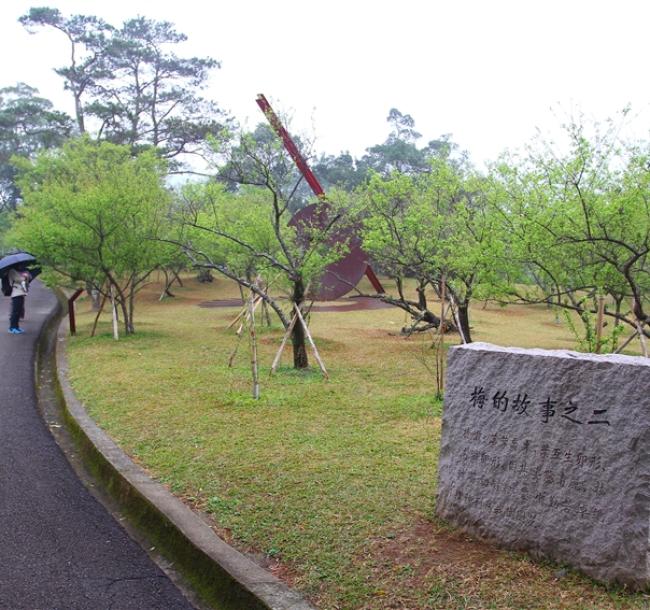 北桃旅遊｜軍艦岩親山步道.花卉試驗中心.行館梅花季二日｜中部出發