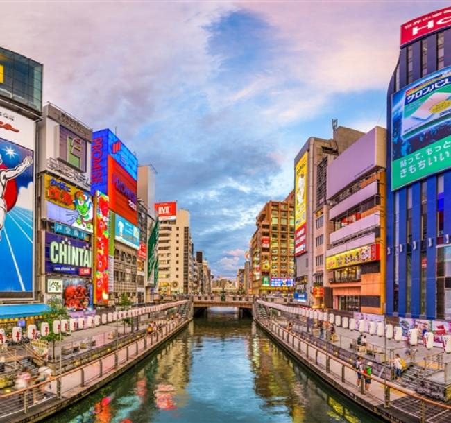 大阪旅遊｜《超值推薦》大阪富士屋酒店6天5夜自由行★台灣虎航★｜高雄出發