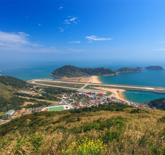 馬祖旅遊│永續馬祖｜南竿秋桂山海岸景觀區．北竿大澳山景觀區．綠色旅遊3日