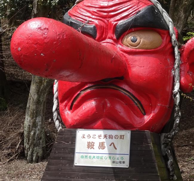 大阪旅遊｜大阪teamLab藝術光影.叡山電鐵.京都鞍馬寺.奈良東大寺小鹿.勝尾寺.下鴨神社.遊船溫泉五日｜高雄來回