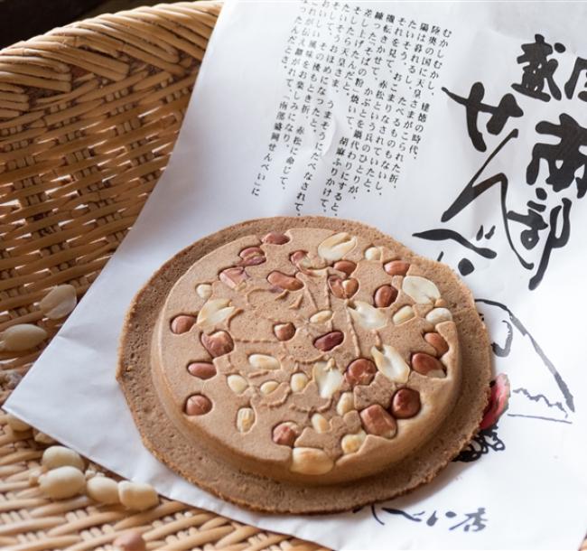 寵愛東北青仙雙點|奧入瀨溪.絕景五色沼.嚴美溪品嘗日式糰子.合掌村.結緣熊野大社祈福三體驗.松島遊船.和牛餐六日